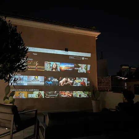 Casa Di Gouto * Χανιά