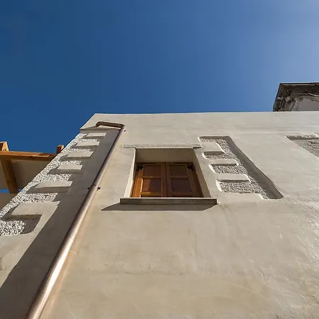Casa Di Gouto Chania (Crete)